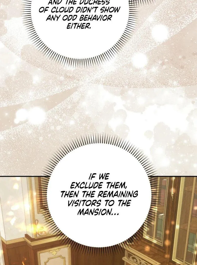 Trash Will Always Be Trash Chapter 105 page 5 - 