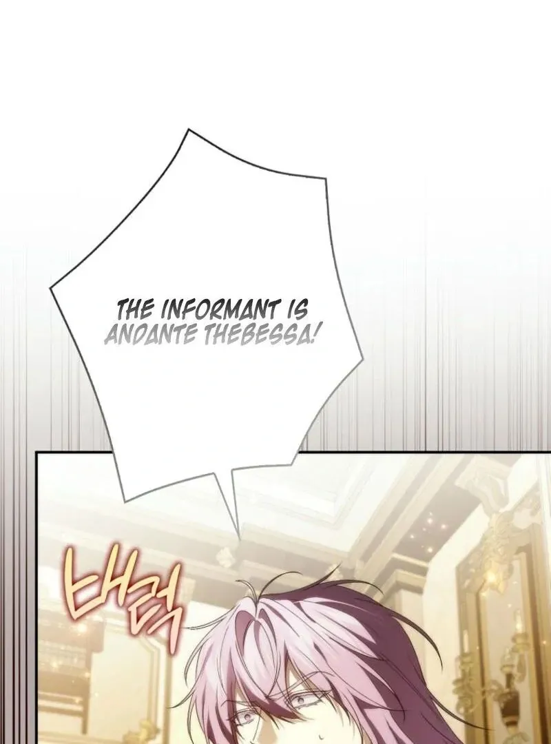 Trash Will Always Be Trash Chapter 105 page 76 - 