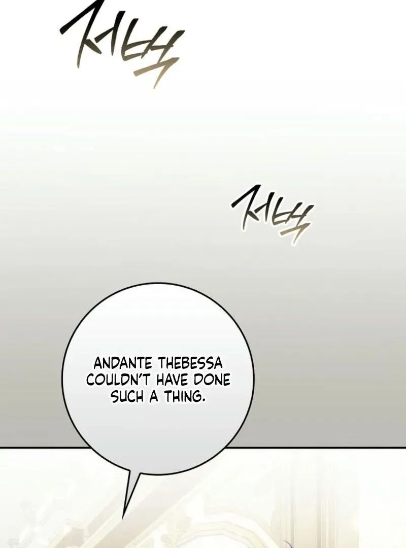 Trash Will Always Be Trash Chapter 105 page 78 - 