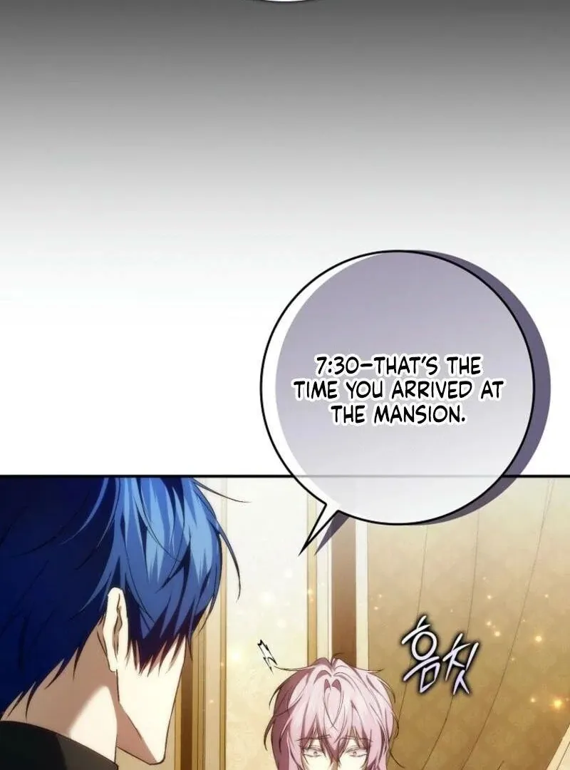 Trash Will Always Be Trash Chapter 105 page 83 - 