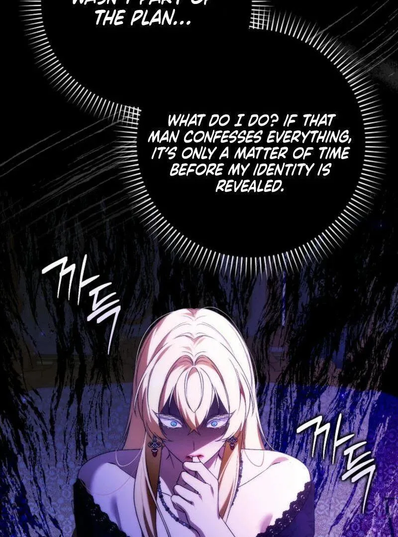 Trash Will Always Be Trash Chapter 106 page 57 - 