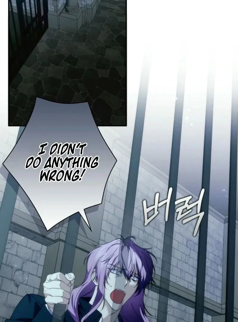 Trash Will Always Be Trash Chapter 106 page 62 - 