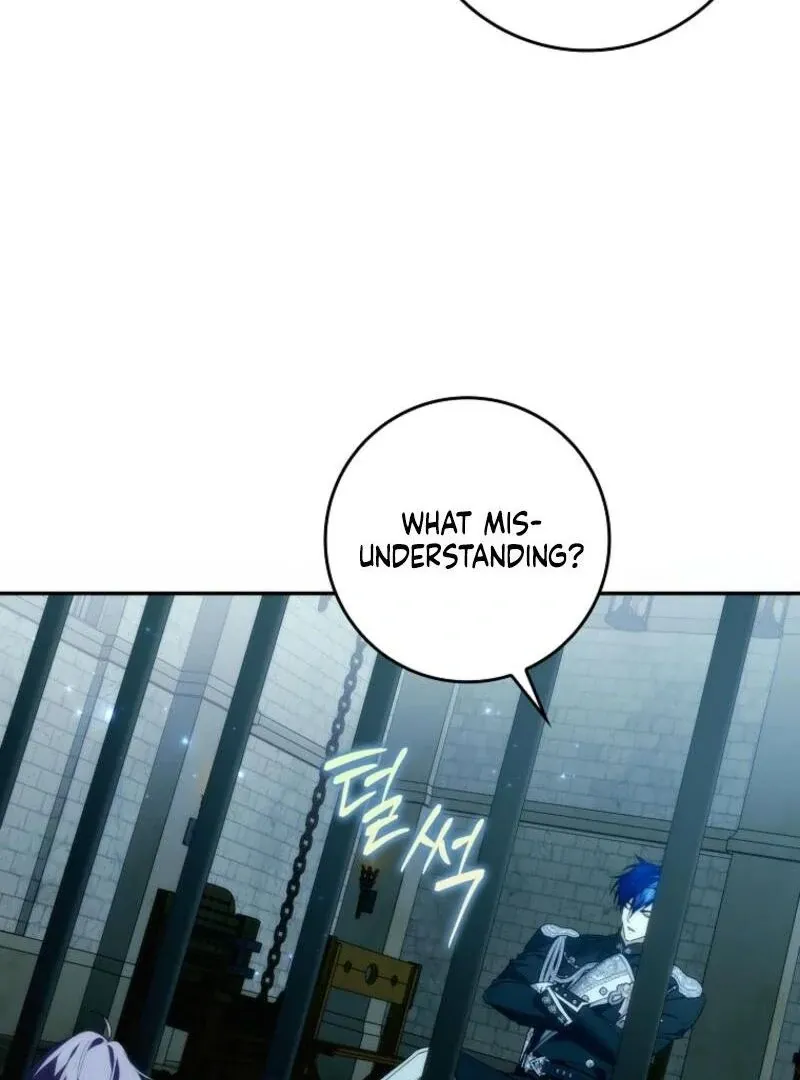 Trash Will Always Be Trash Chapter 106 page 82 - 