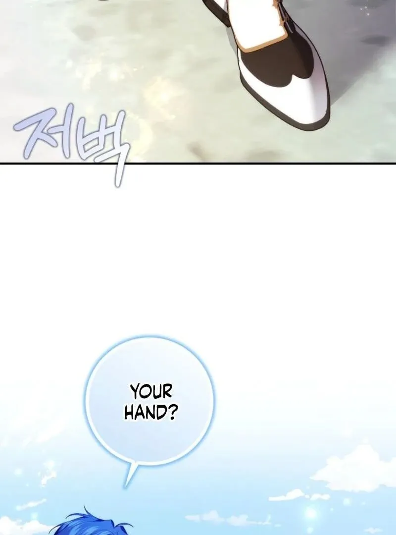 Trash Will Always Be Trash Chapter 107 page 74 - 