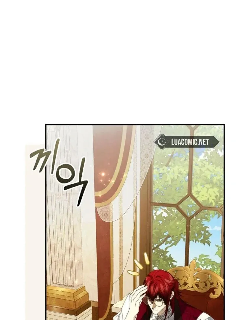 Trash Will Always Be Trash Chapter 107 page 85 - 