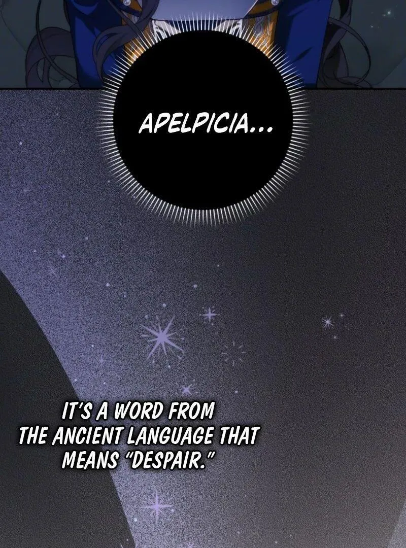 Trash Will Always Be Trash Chapter 108 page 4 - 