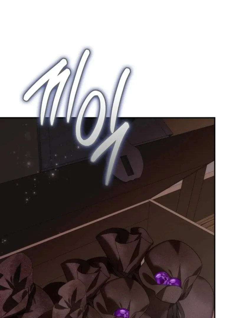 Trash Will Always Be Trash Chapter 108 page 77 - 