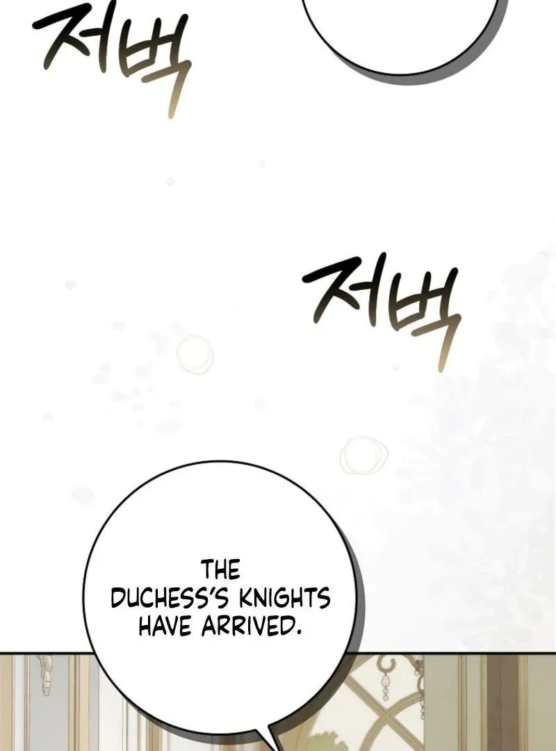 Trash Will Always Be Trash Chapter 109 page 113 - 