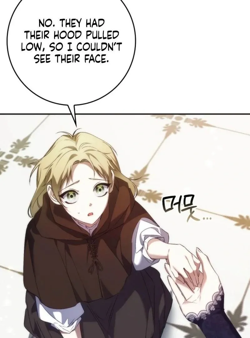 Trash Will Always Be Trash Chapter 109 page 127 - 