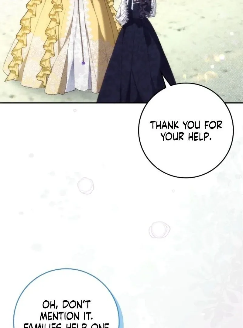 Trash Will Always Be Trash Chapter 109 page 15 - 