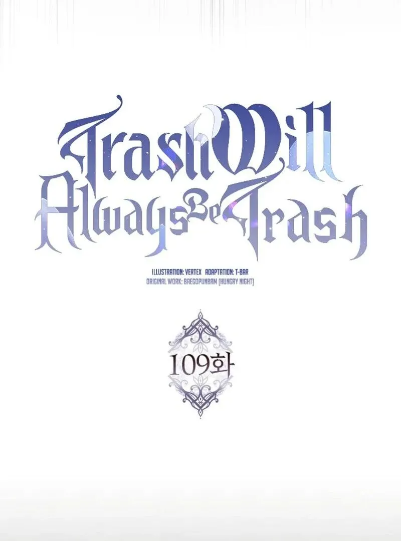 Trash Will Always Be Trash Chapter 109 page 48 - 