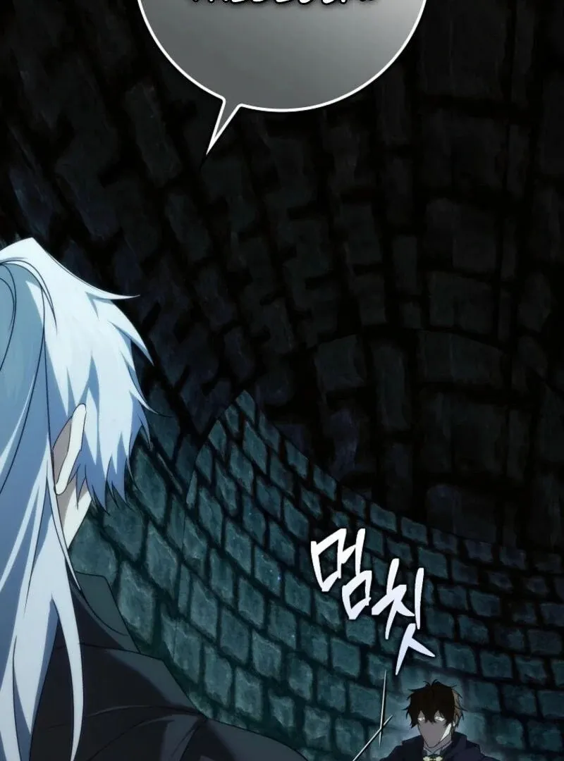 Trash Will Always Be Trash Chapter 109 page 77 - 