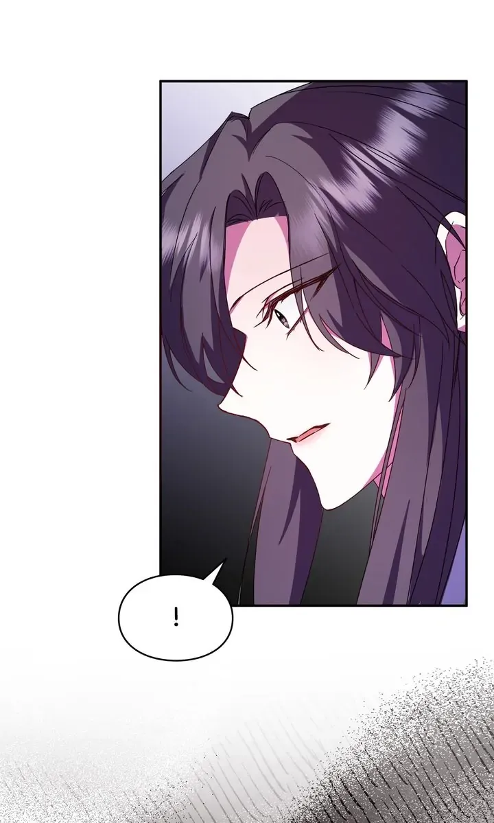 Trash Will Always Be Trash Chapter 11 page 69 - 