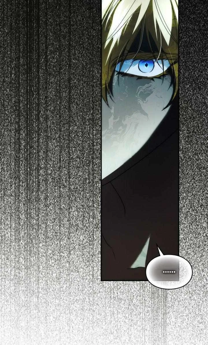 Trash Will Always Be Trash Chapter 112 page 23 - 