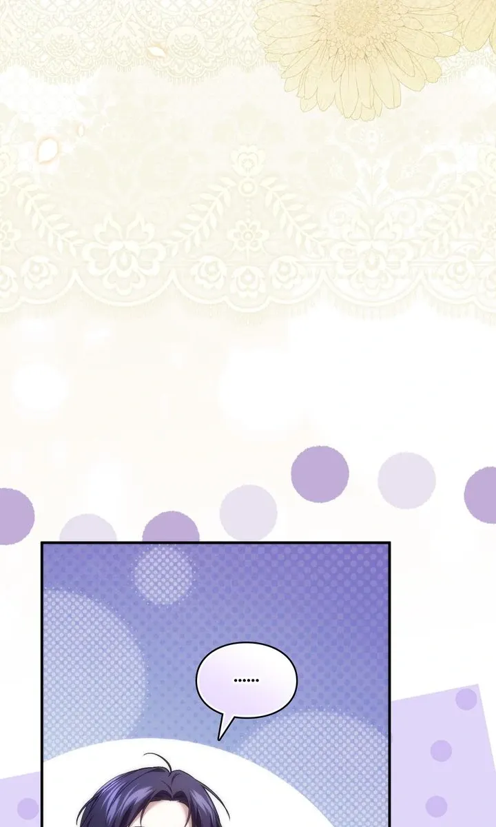 Trash Will Always Be Trash Chapter 114 page 85 - 