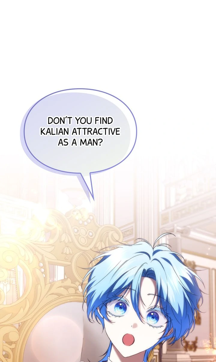 Trash Will Always Be Trash Chapter 116 page 1 - 