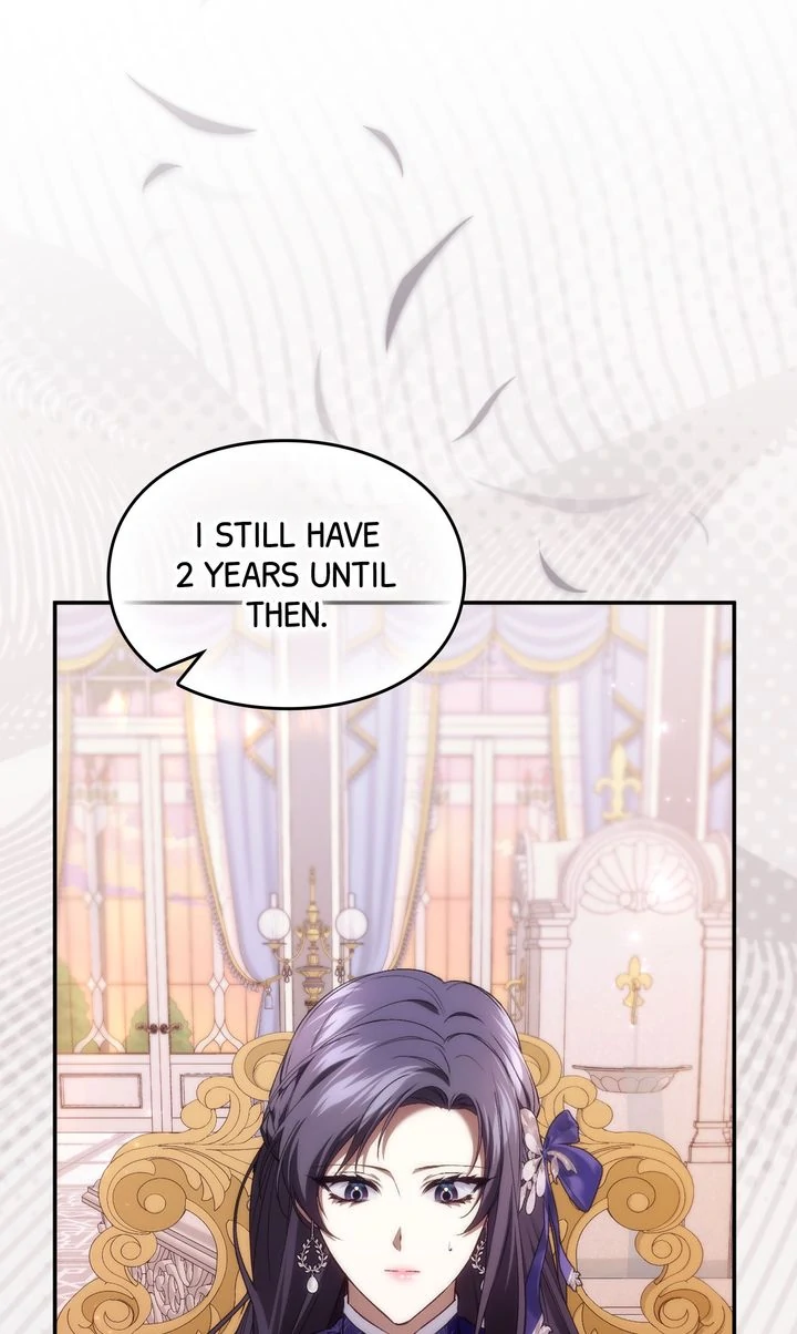 Trash Will Always Be Trash Chapter 116 page 25 - 