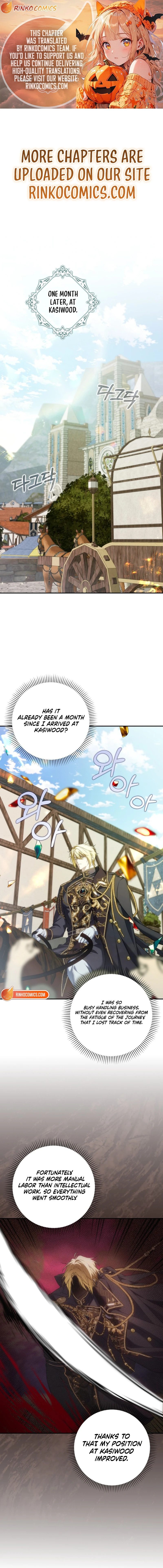 Trash Will Always Be Trash Chapter 122 page 1 - 