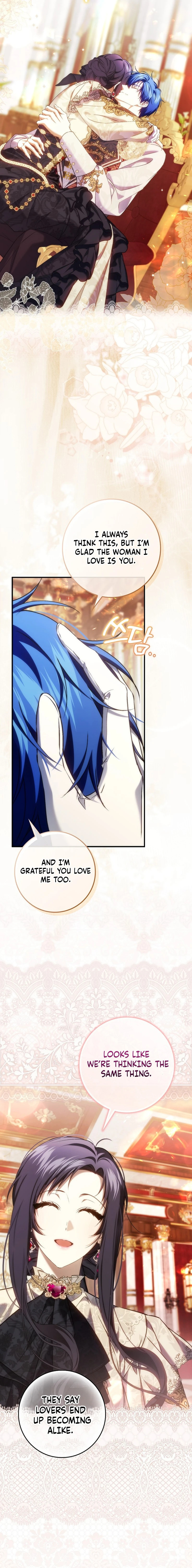 Trash Will Always Be Trash Chapter 122 page 11 - 
