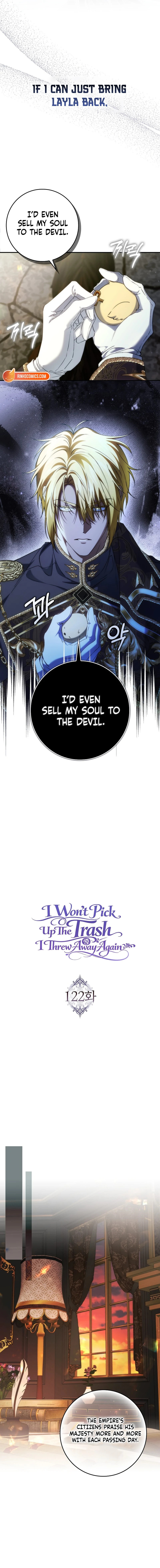 Trash Will Always Be Trash Chapter 122 page 3 - 