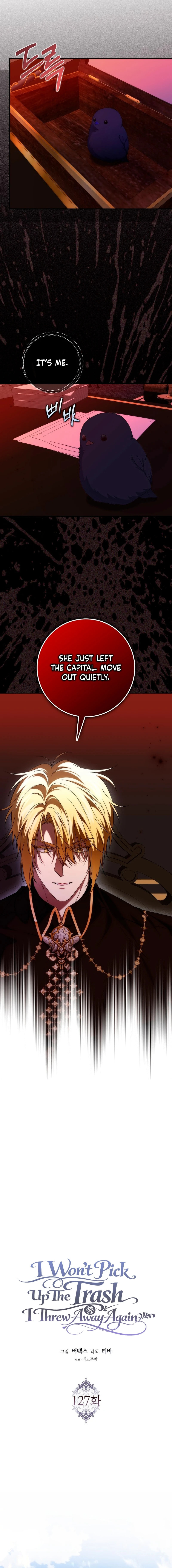 Trash Will Always Be Trash Chapter 127 page 6 - 