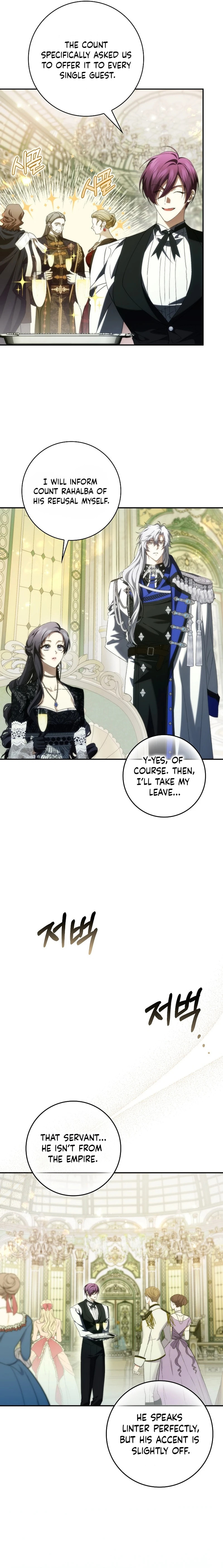 Trash Will Always Be Trash Chapter 129 page 10 - 