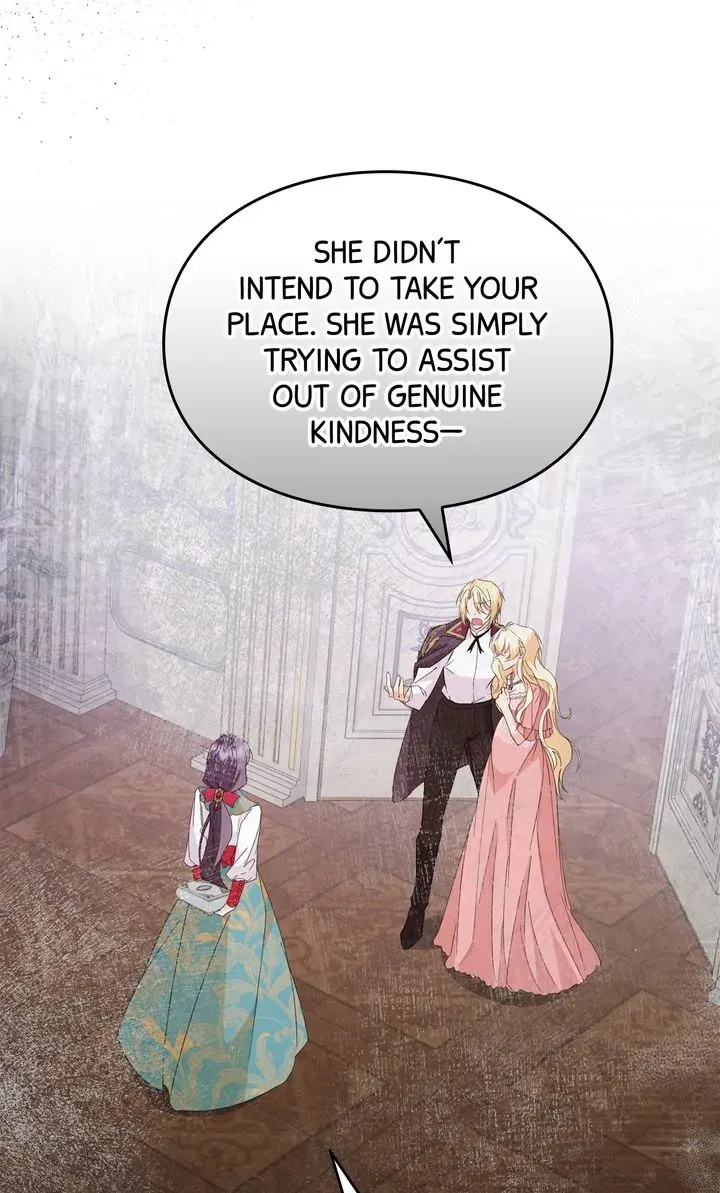 Trash Will Always Be Trash Chapter 13 page 26 - 