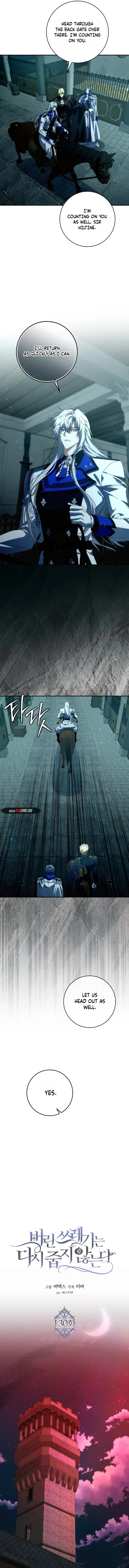 Trash Will Always Be Trash Chapter 130 page 5 - 