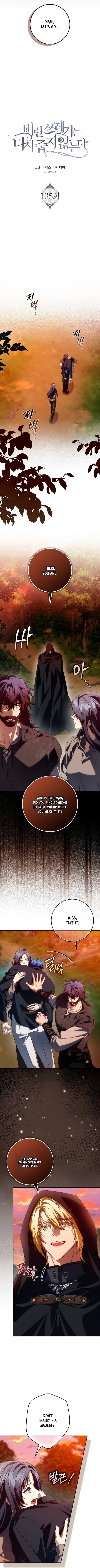 Trash Will Always Be Trash Chapter 135 page 5 - 
