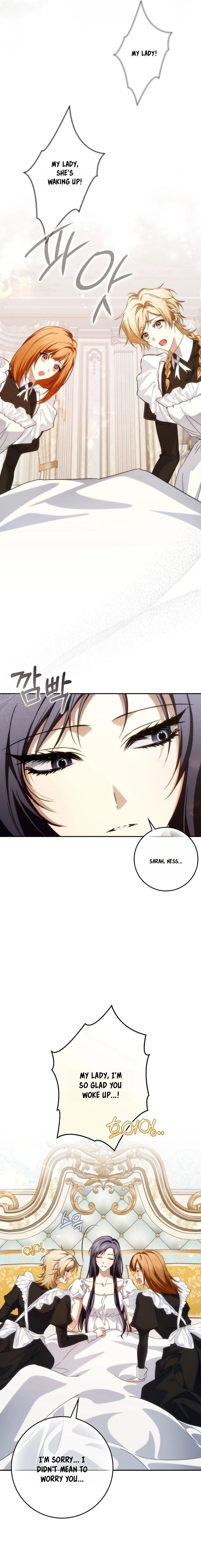 Trash Will Always Be Trash Chapter 136 page 7 - 