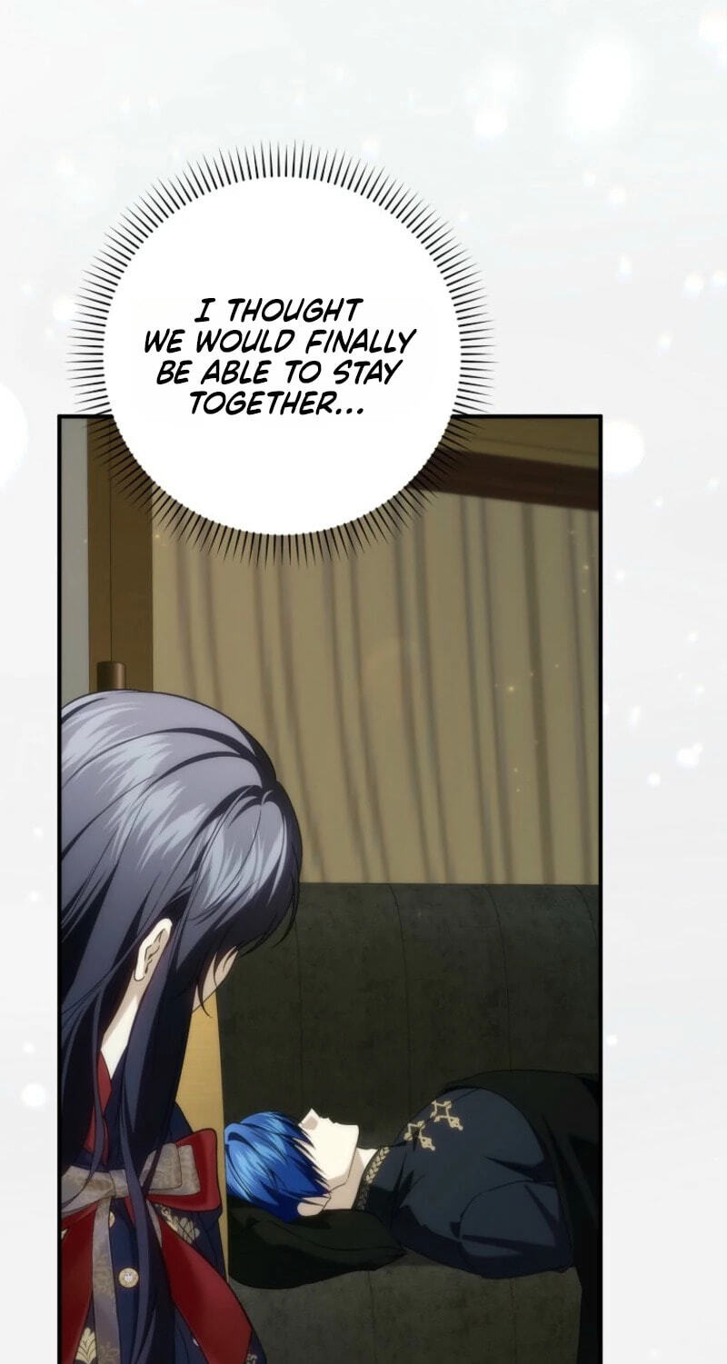 Trash Will Always Be Trash Chapter 137 page 9 - 