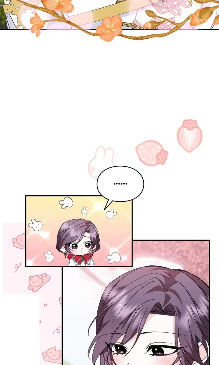 Trash Will Always Be Trash Chapter 14 page 26 - 