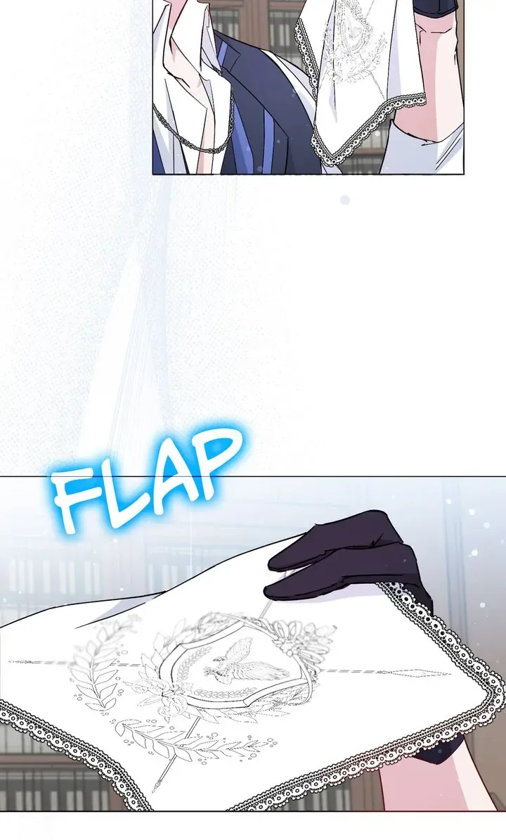 Trash Will Always Be Trash Chapter 23 page 75 - 