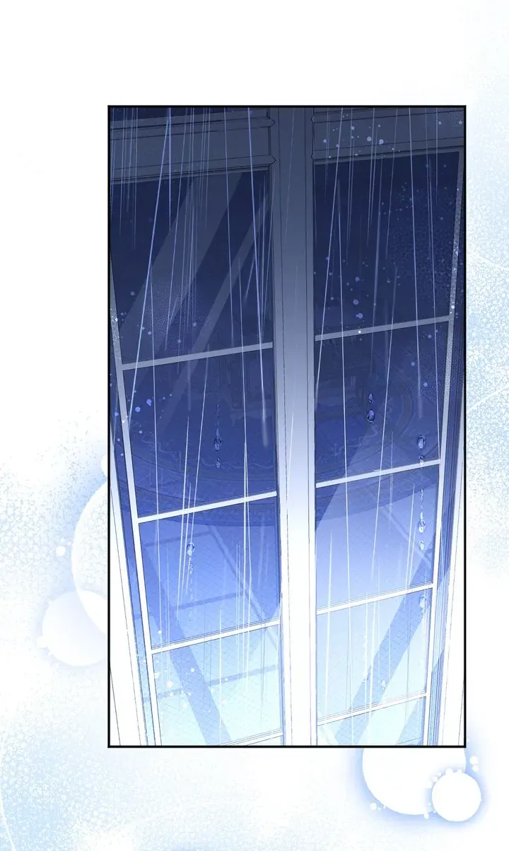 Trash Will Always Be Trash Chapter 3 page 26 - 