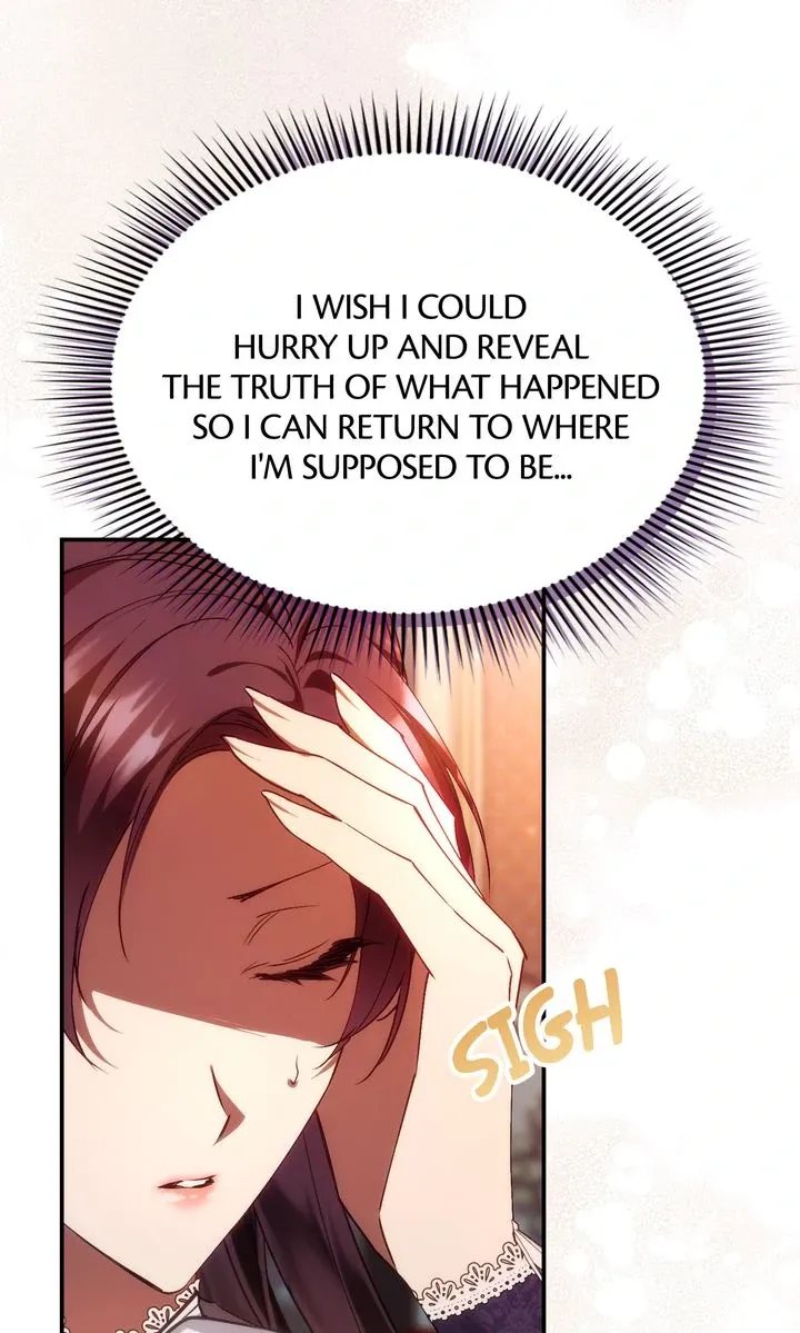 Trash Will Always Be Trash Chapter 79 page 10 - 