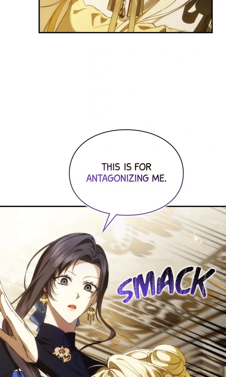 Trash Will Always Be Trash Chapter 83 page 17 - 
