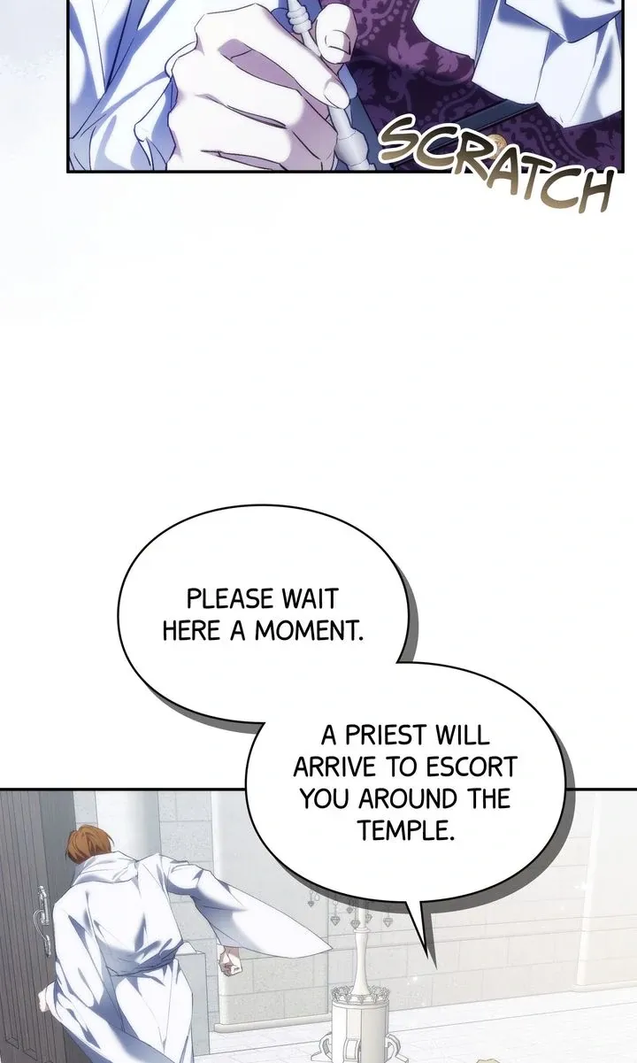 Trash Will Always Be Trash Chapter 86 page 15 - 