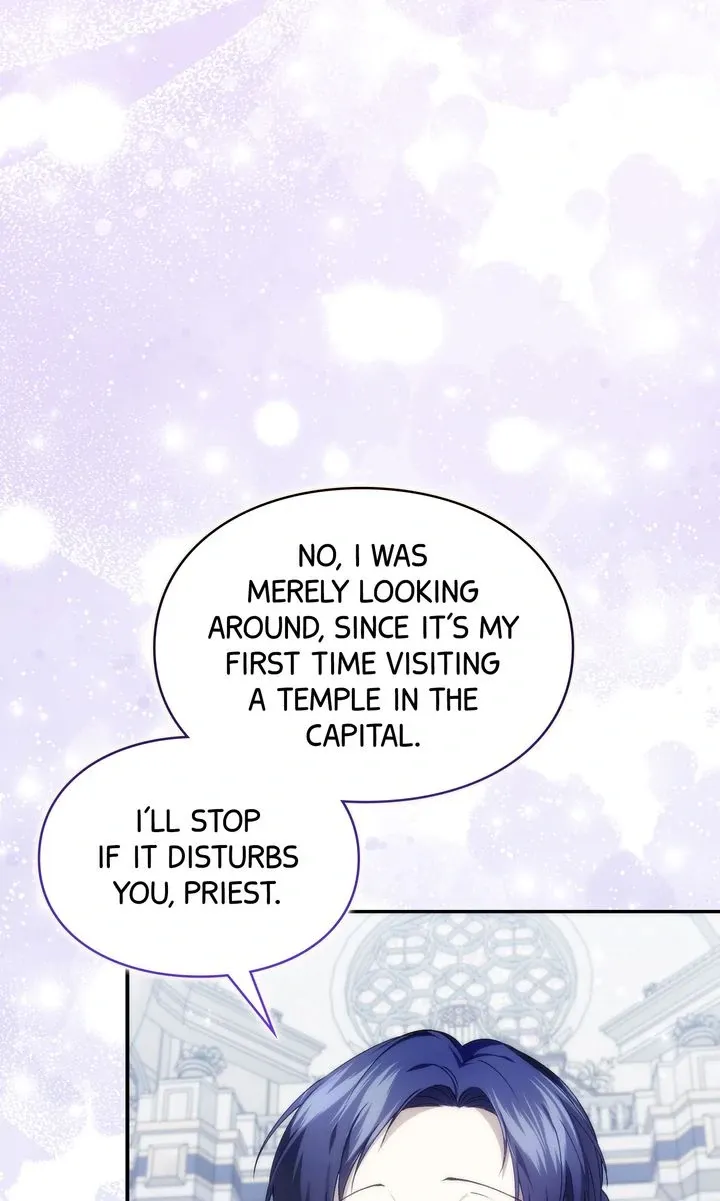 Trash Will Always Be Trash Chapter 86 page 26 - 