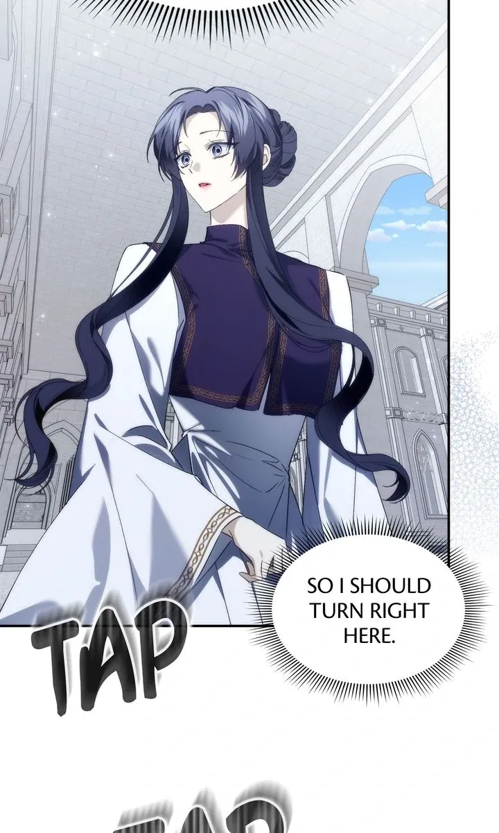 Trash Will Always Be Trash Chapter 86 page 84 - 