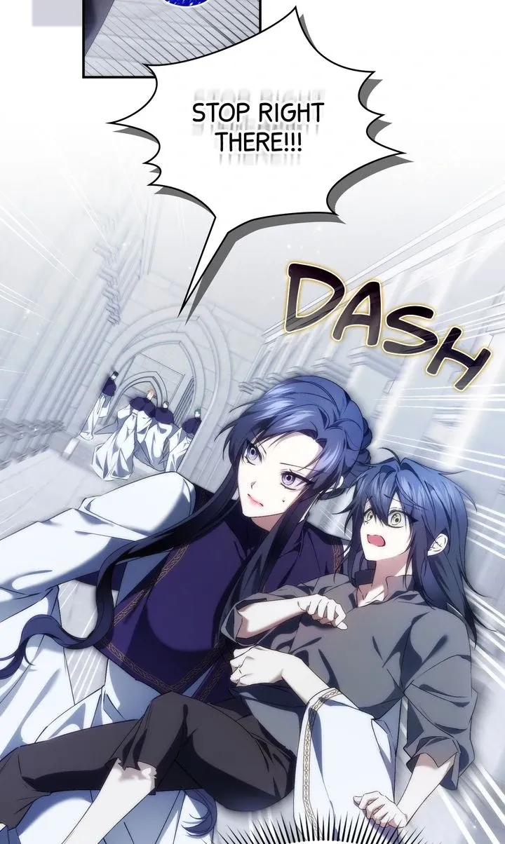 Trash Will Always Be Trash Chapter 87 page 12 - 