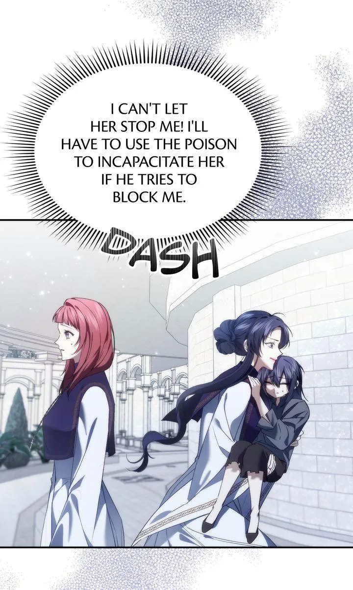 Trash Will Always Be Trash Chapter 87 page 21 - 
