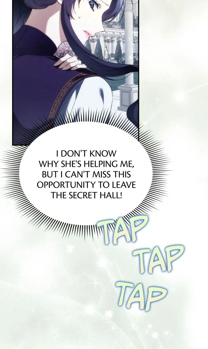 Trash Will Always Be Trash Chapter 87 page 24 - 