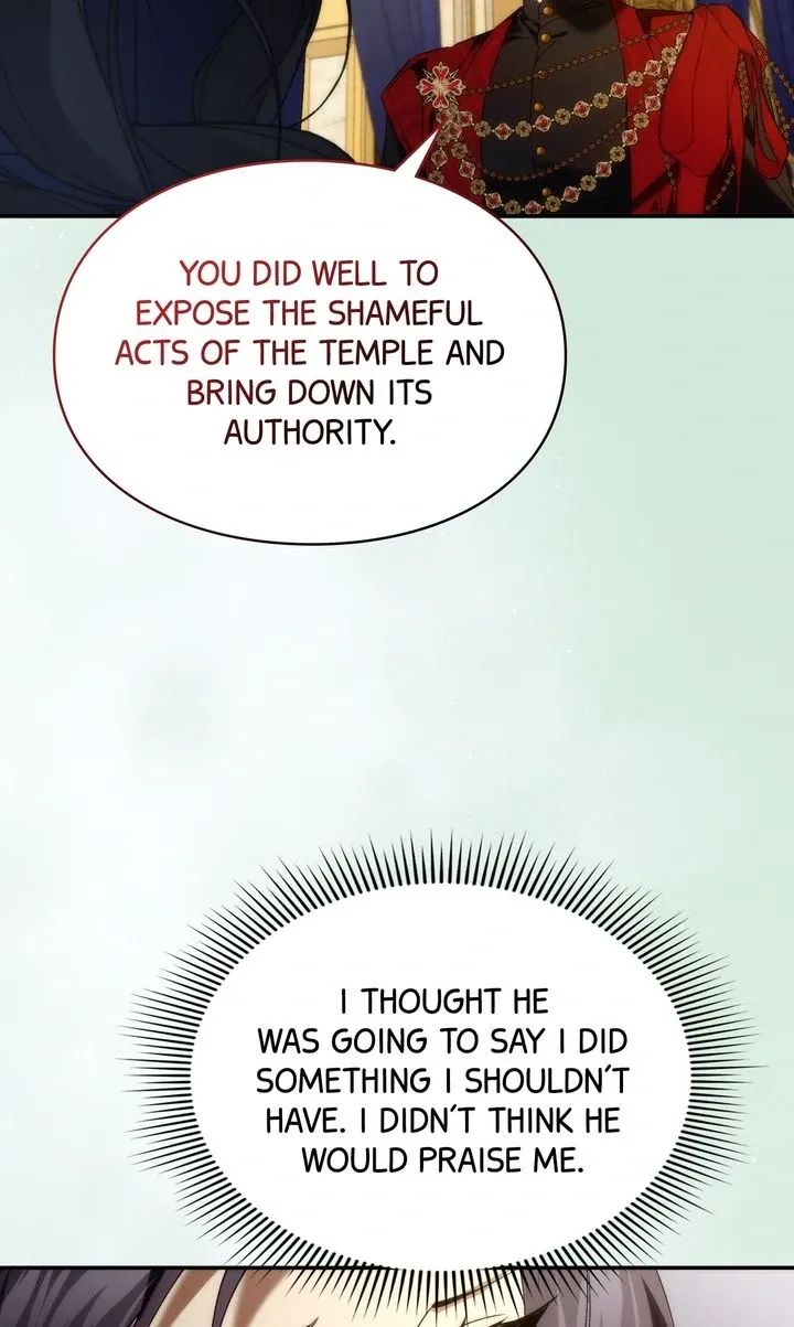 Trash Will Always Be Trash Chapter 88 page 45 - 