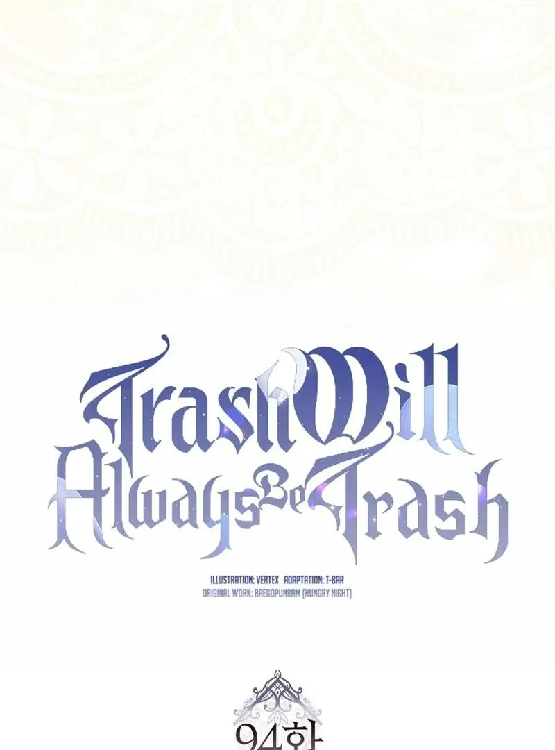 Trash Will Always Be Trash Chapter 94 page 22 - 