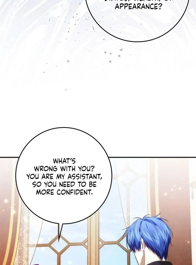 Trash Will Always Be Trash Chapter 94 page 34 - 