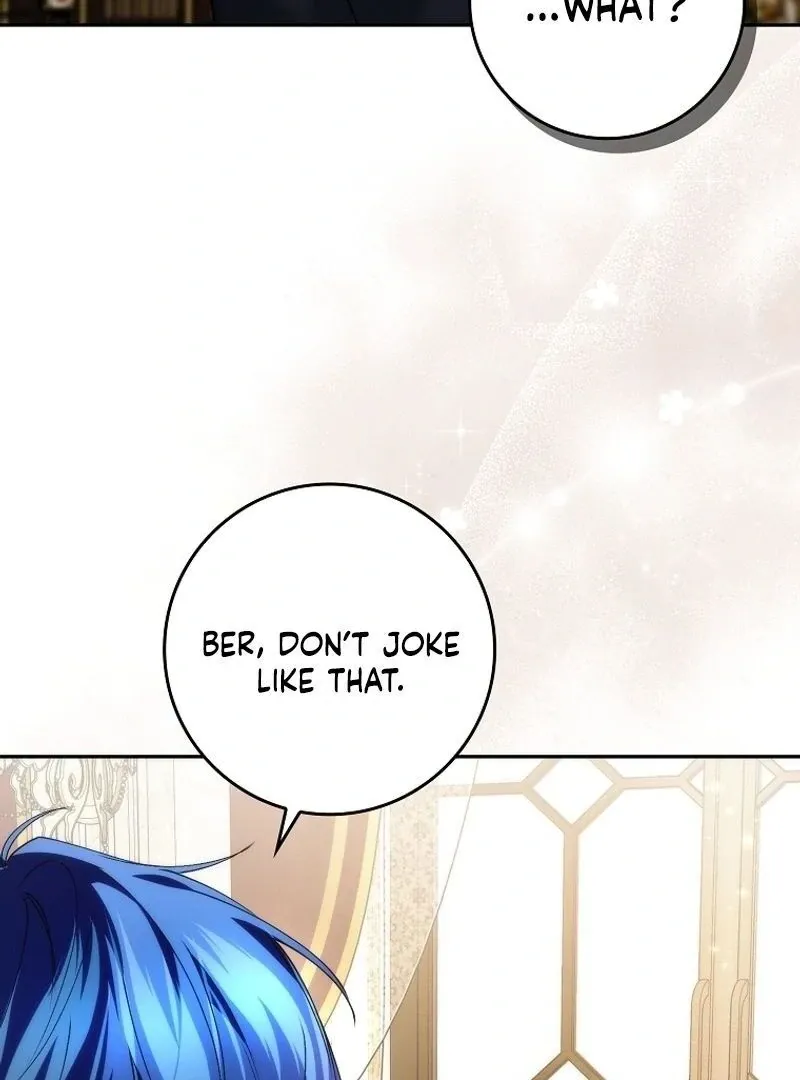 Trash Will Always Be Trash Chapter 94 page 5 - 