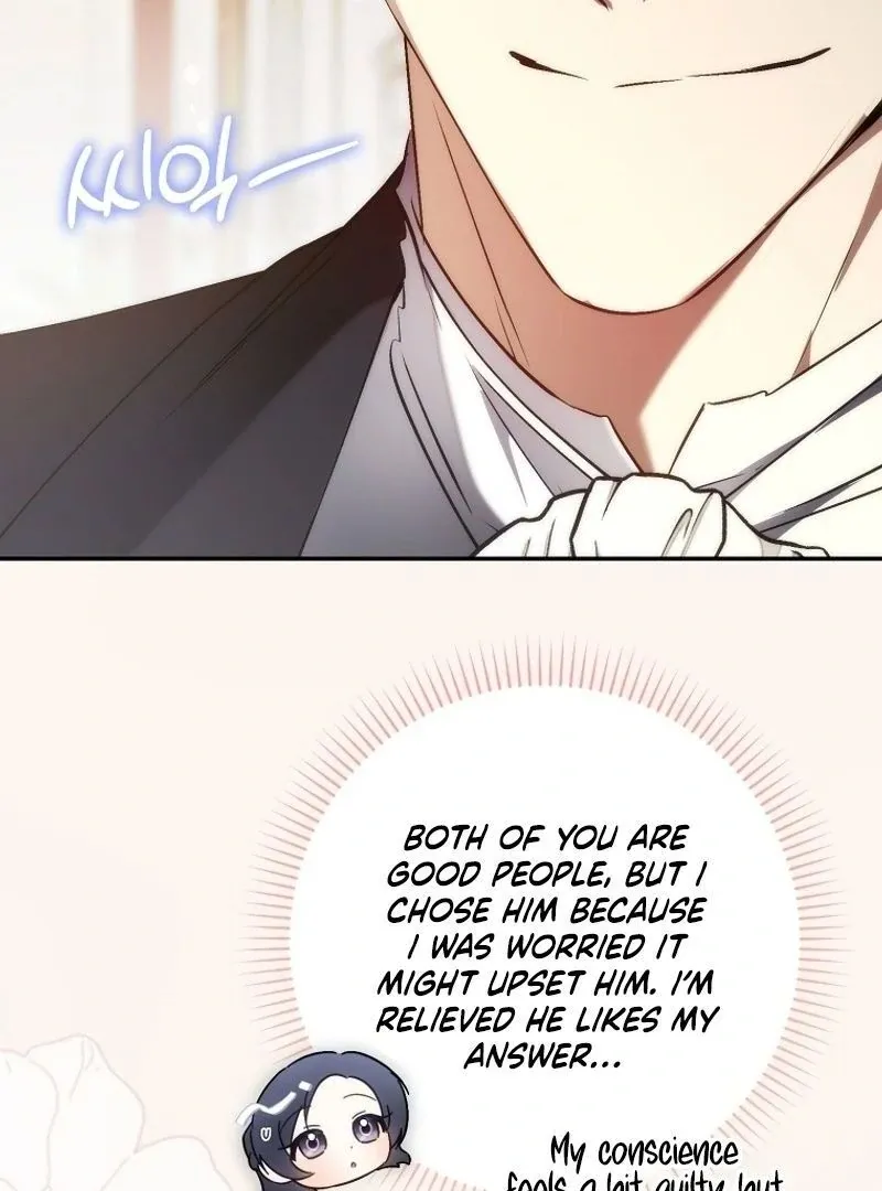 Trash Will Always Be Trash Chapter 94 page 43 - 