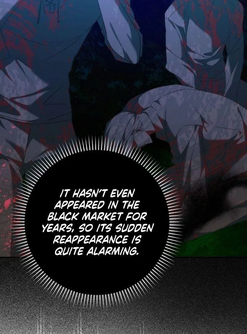 Trash Will Always Be Trash Chapter 94 page 86 - 