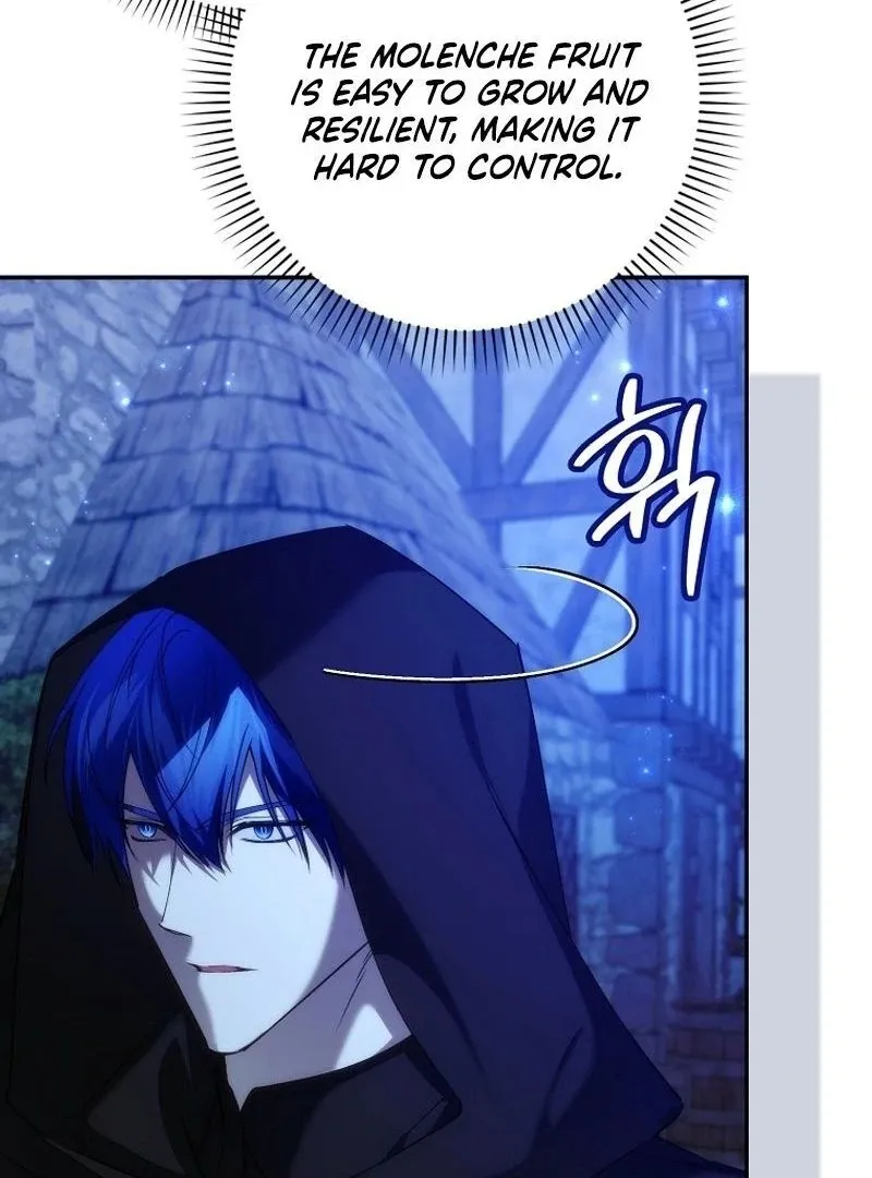 Trash Will Always Be Trash Chapter 94 page 92 - 