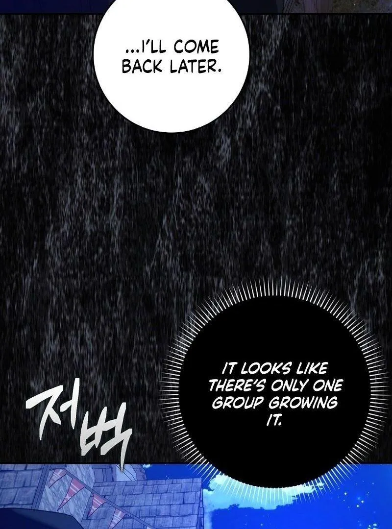 Trash Will Always Be Trash Chapter 94 page 95 - 